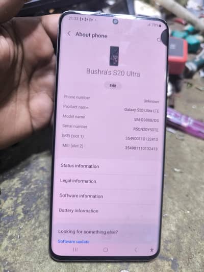 Samsung Mobile S20 Ultra dual pta approved with box