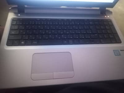 HP pro book 450 G3