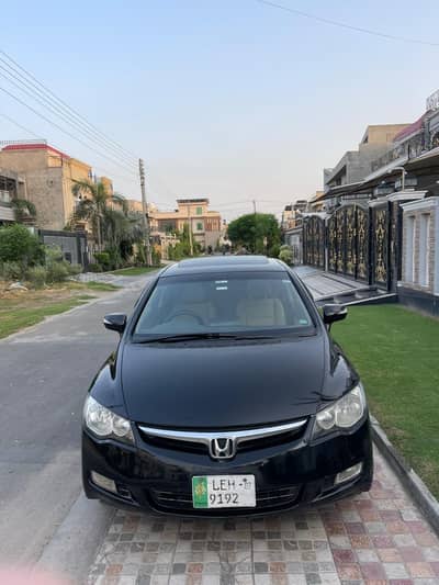 Honda Civic Prosmetic 2007