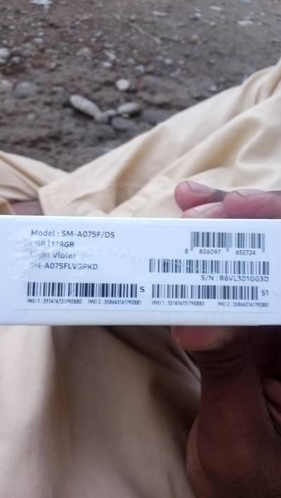 Samsung Mobile A07