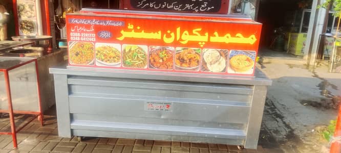 Hoteling Samaan,Hotel Counter
