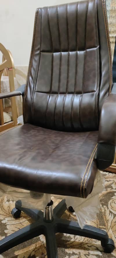 Office chair