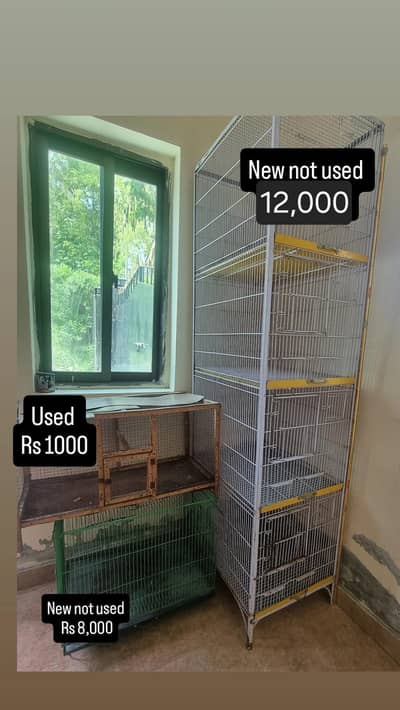 set of 3 Cages | bird cage | hen cage | iron cage | portion cage
