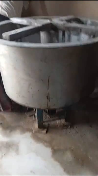 Powder Mixer Machine