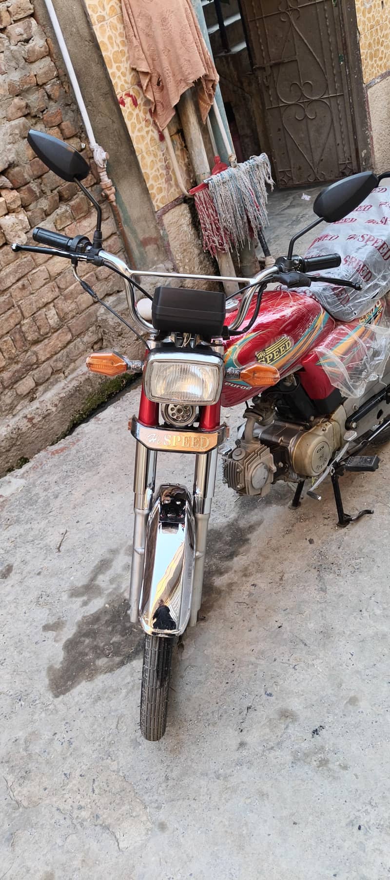 MOTOR 5