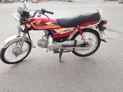 Honda CD 70 2025 model