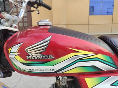 HONDA 70 22/23
