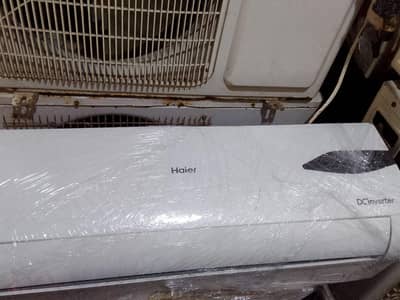 Haarie AC 1.5 ton DC invetar
