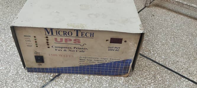 1500W+ UPS | For Long  Backup  | Excellent Condition