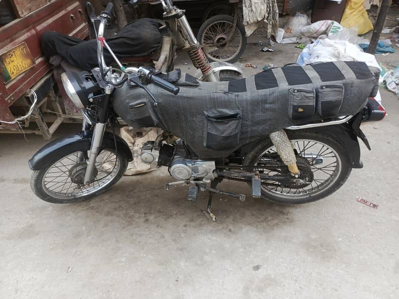super star 2