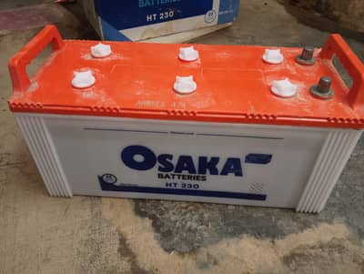 Osaka bettery 2 month use