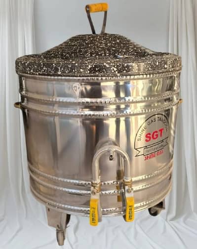 Tandoor