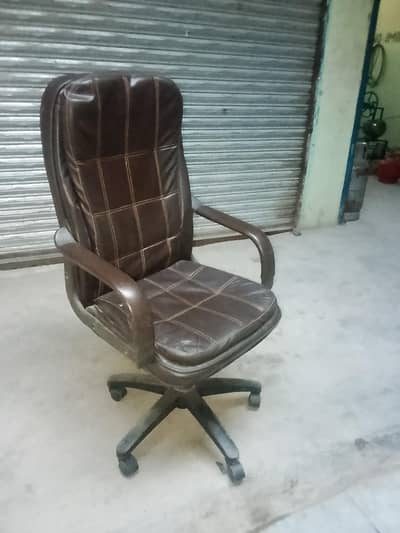 Office chair for sale