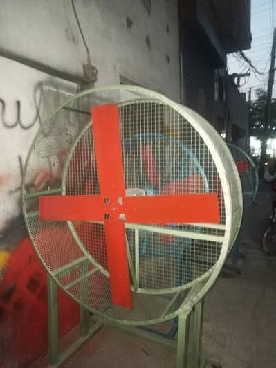 heavy fan