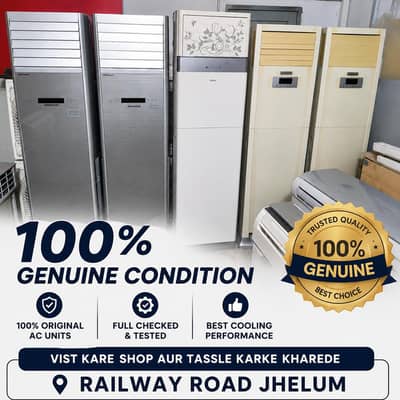 Floor standing  Non-inverter AC in Resonable Price