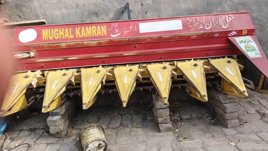 Mughal Kamran Wheat Reaper