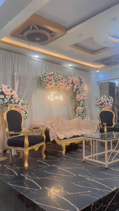 Sofa For Sale