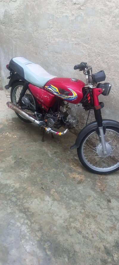 SUPER STAR 2021