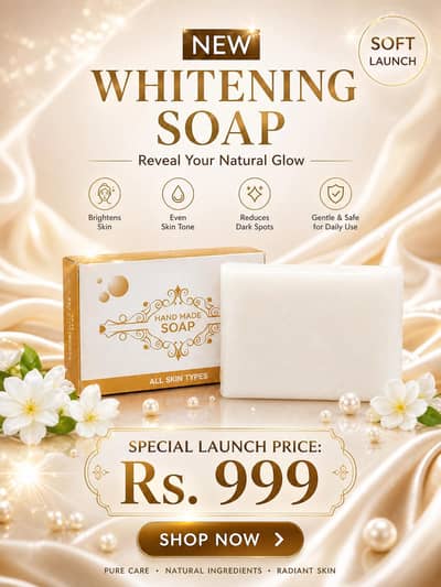 Brightening soap