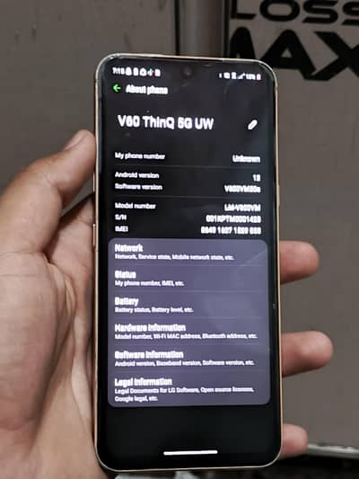LG V60 ThinQ 5G