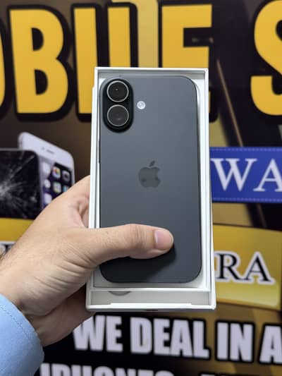 IPhone 17 jv