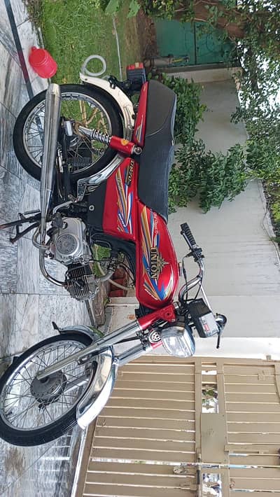 union star 2023/24 model. . applied for . .