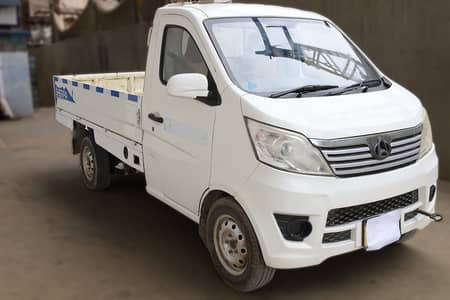 Changan M9 2021