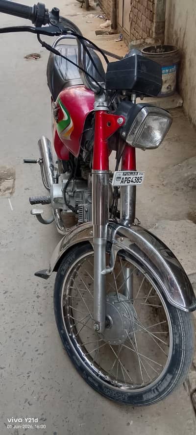 ROAD PRINCE  70 CC