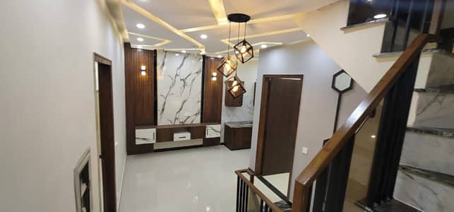 4 Marla House For Sale In Paragon City Lahore