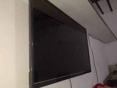 Smart T. V