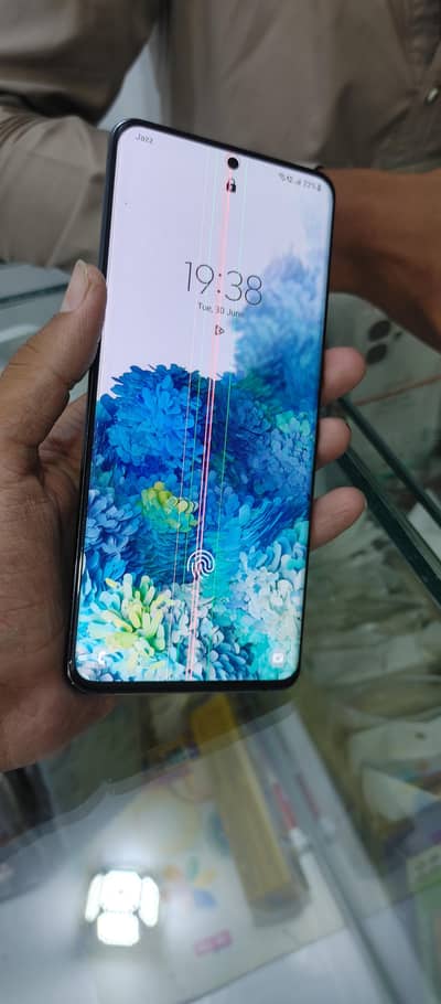 Samsung Mobile S20 Ultra