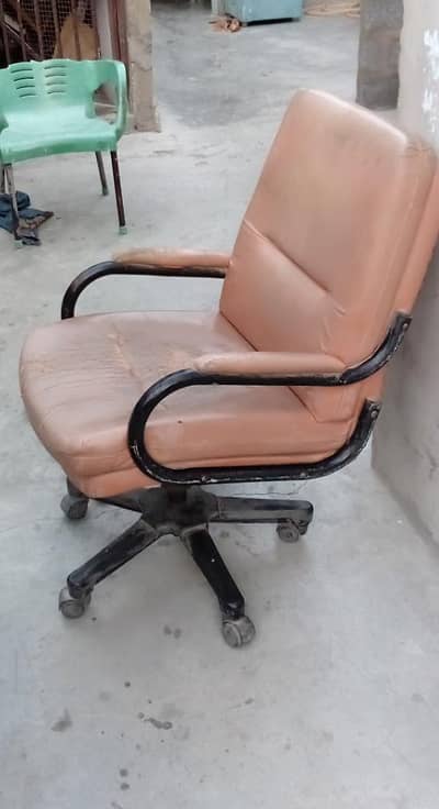 office chair