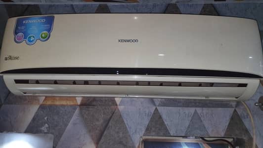 kenwood ac