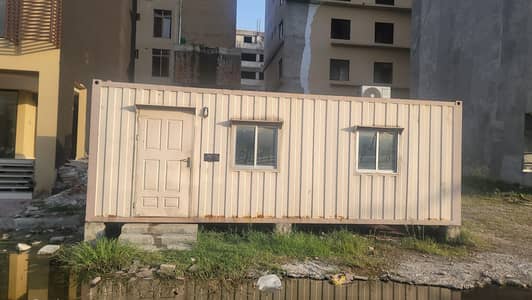 Office Container 24×12
