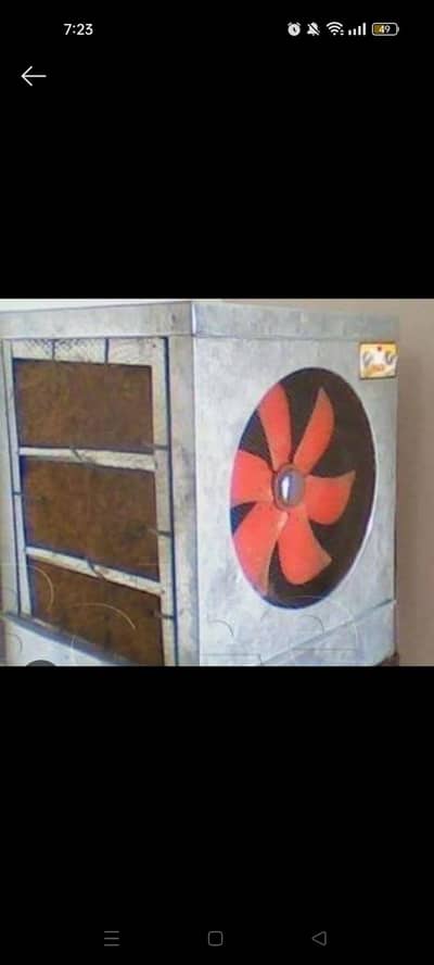 Lahori cooler