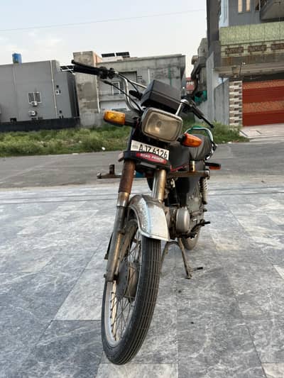 roadprince 70cc