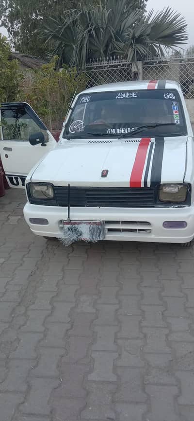 Suzuki FX 1984