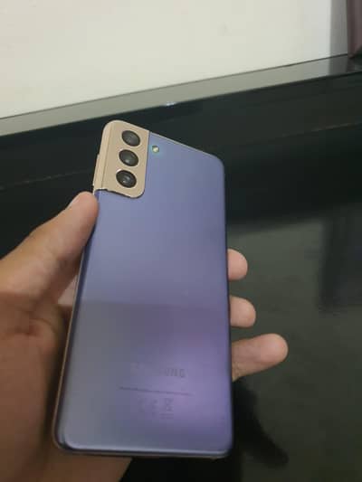 Samsung Mobile S21