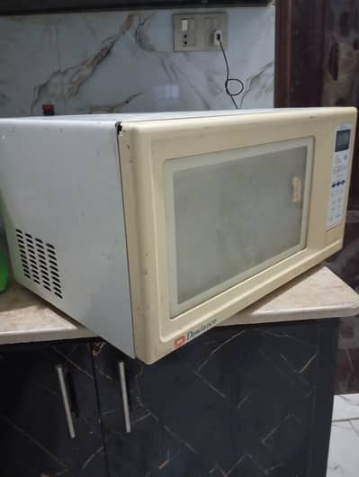 Microwave oven