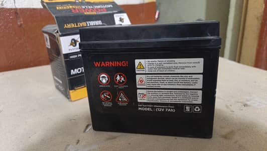 125 self editions ki battery