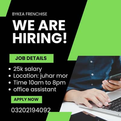 We Are Hiring – Franchise Manager | Bykea