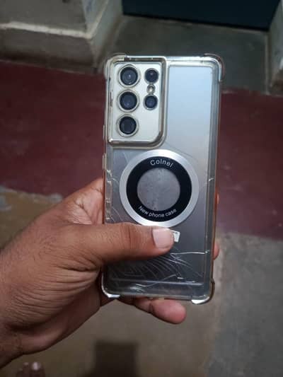 Samsung Mobile S21 Ultra