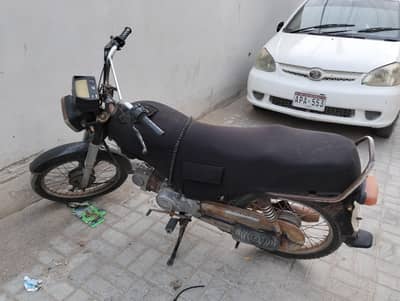 unique CD 70 for sale