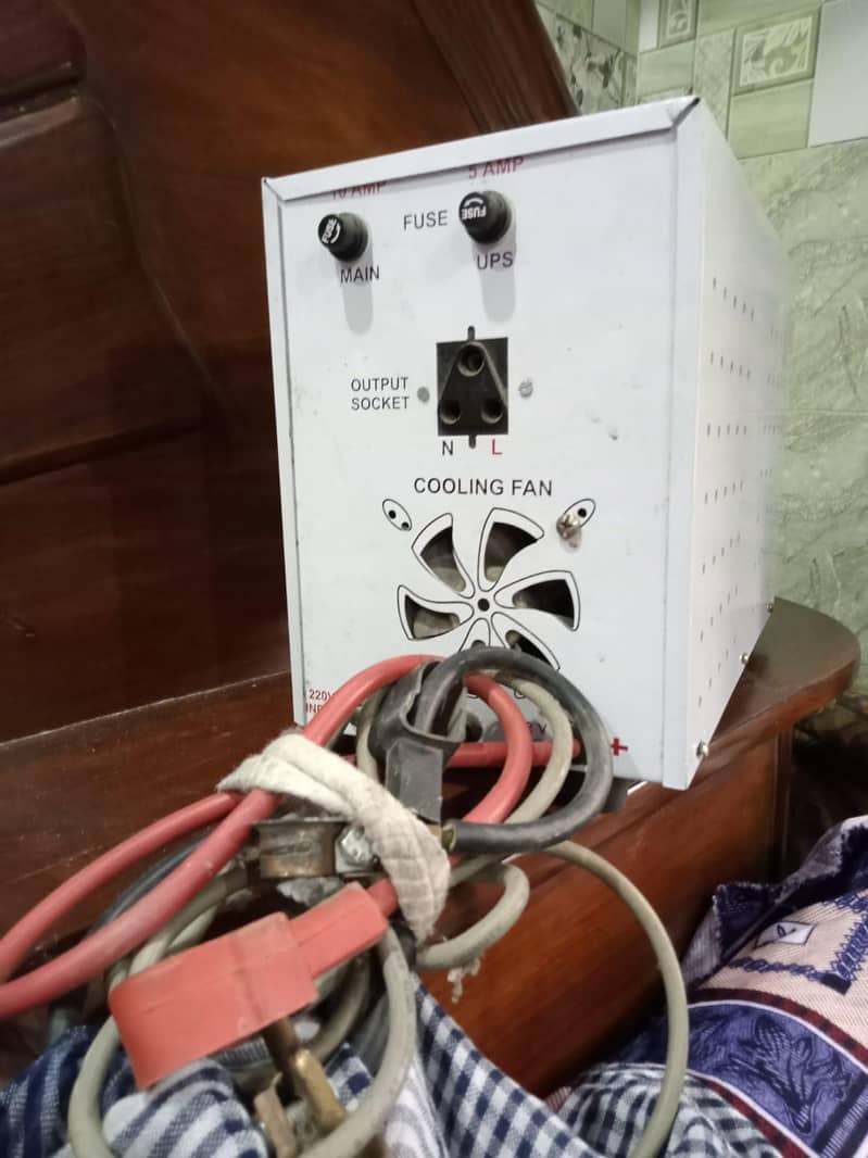 UPS without battery 1