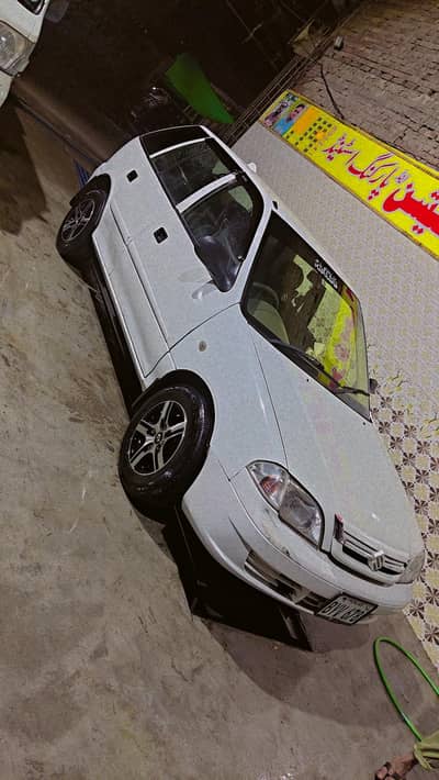 cultas 2005 modal