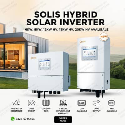 Solis 6kw/8kw/10kw/12kw/15kw/20kw/30kw Hybrid LV+HV