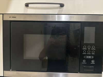 Fotile oven