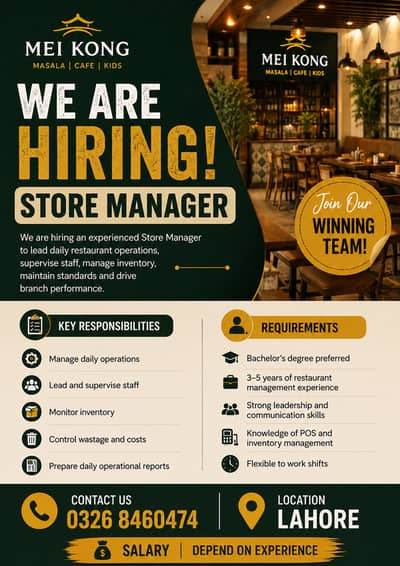 hiring a store manager