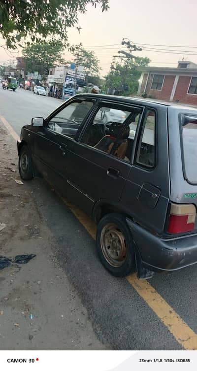 shafqatali