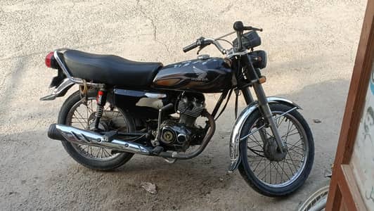 Honda 125